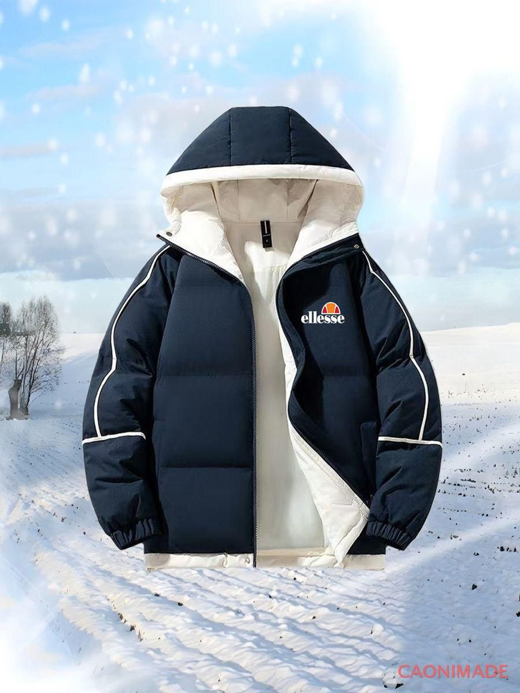 Куртка Ellesse #1