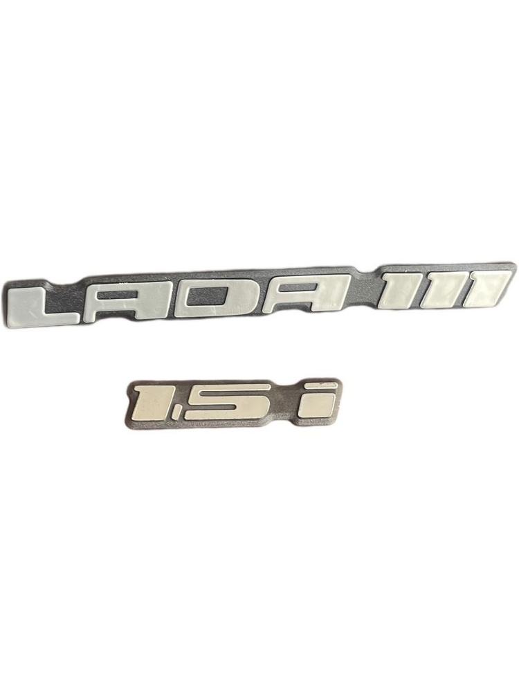 Эмблема крышки багажника 2111 "LADA 111" (хром)