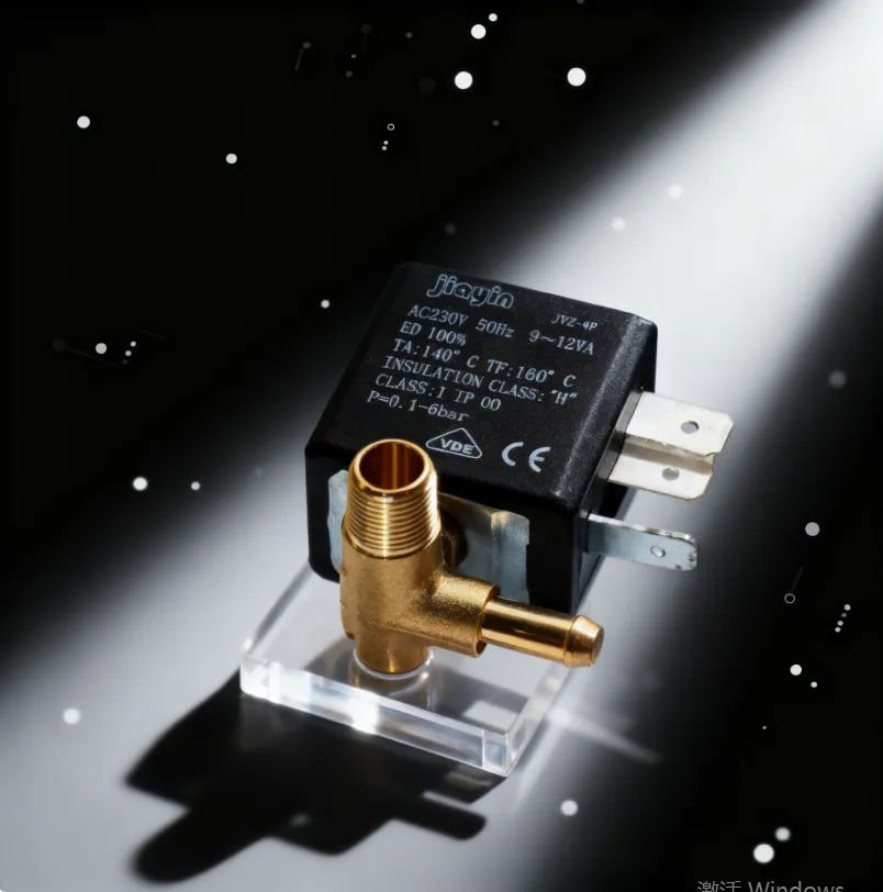 Аксессуар для стиральной машины #1