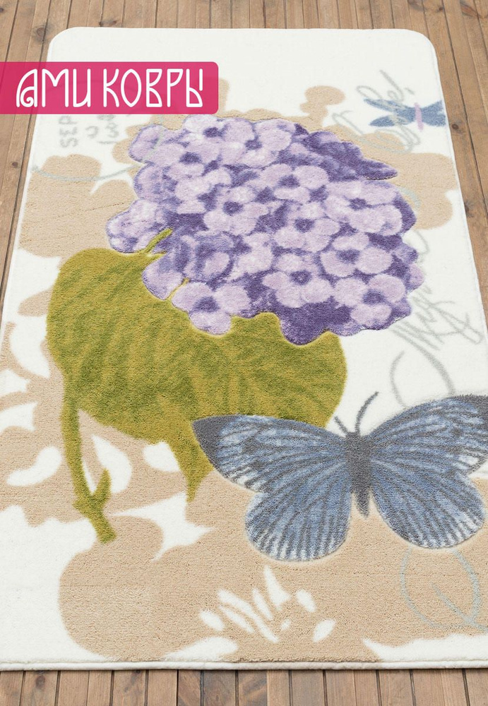 Коврик для ванной 80*140 см Confetti Bath Bella Pia 01 Purple #1