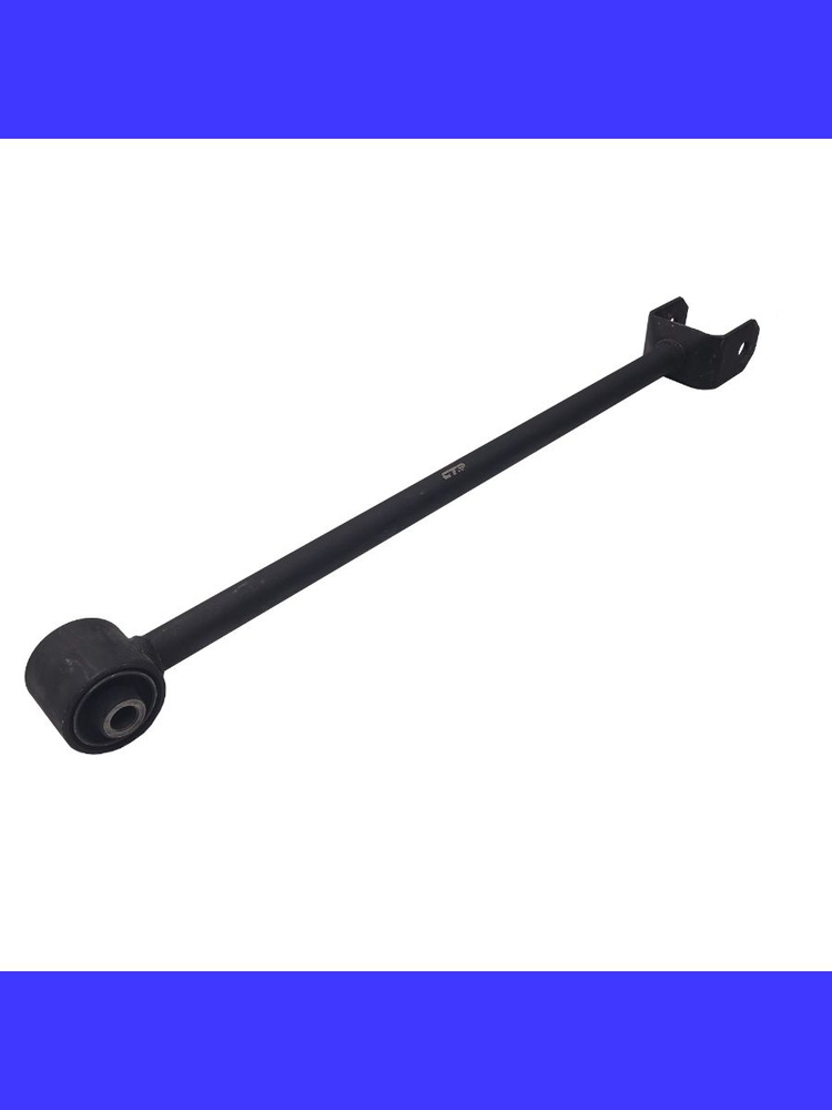 Рычаг подвески Toyota Camry (XV40,XV50) 06-18 / Lexus ES 06-12 (Сзади/ Справа=Слева)