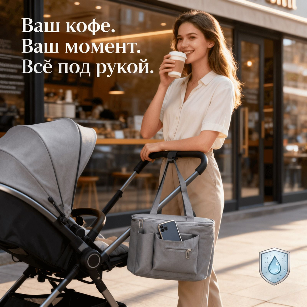 Рюкзак #1