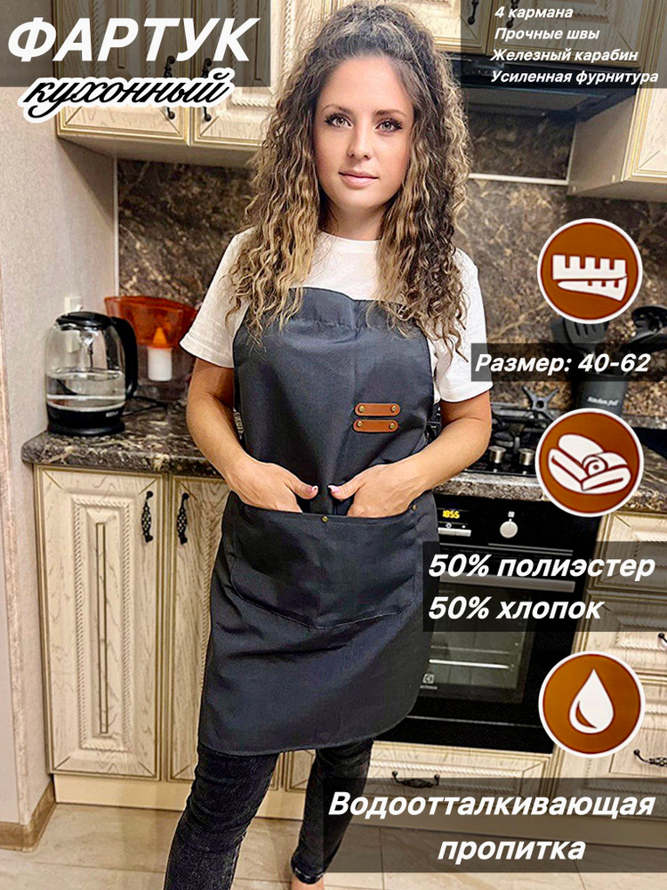 VALB купить товары из официального сайта каталога на OZON, интернет ...