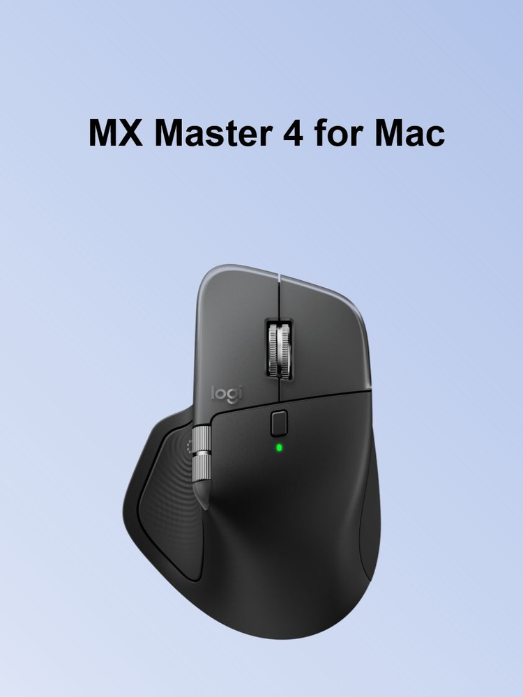 Мышь беспроводная Logitech беспроводная MX Master 4 , черно-серый