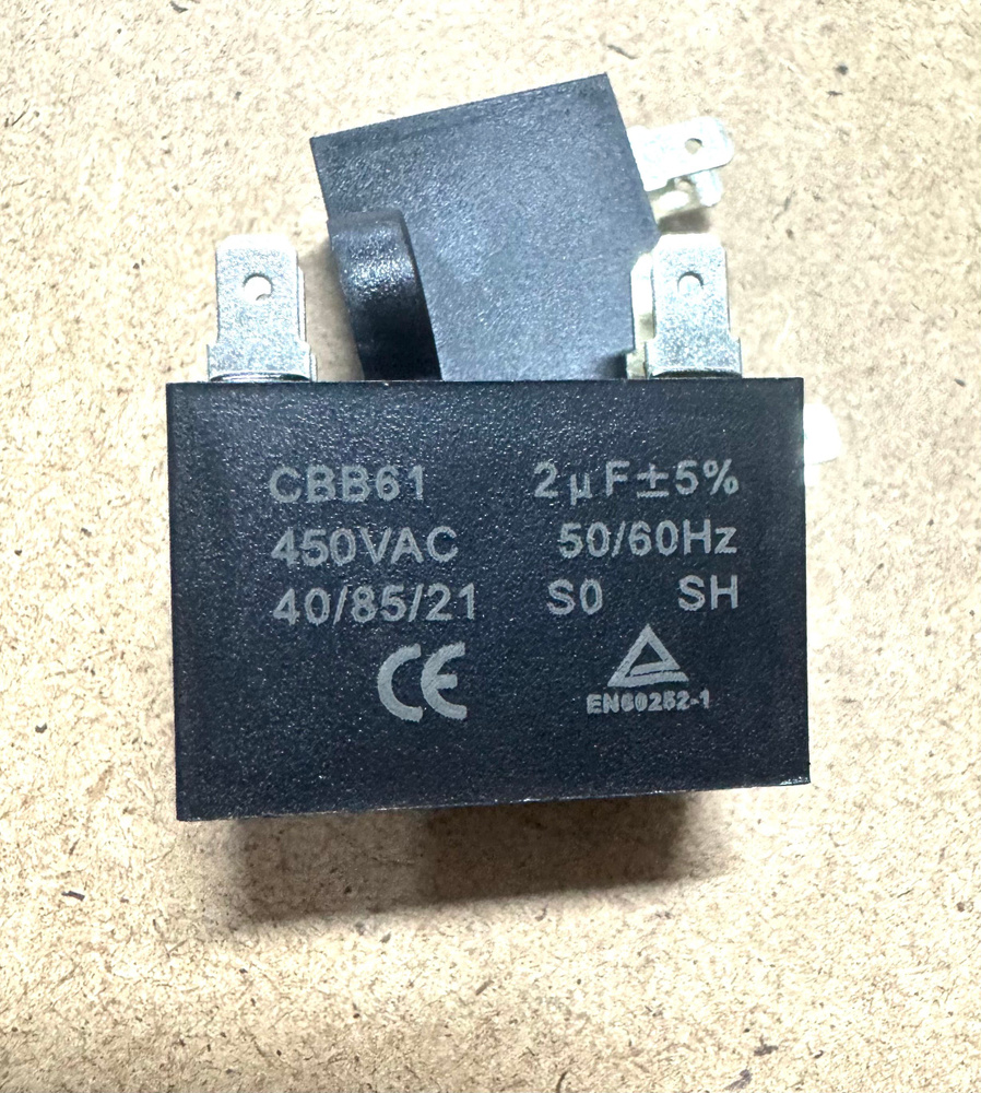 Конденсатор 2 мкФ CBB61 450V квадрат пластик 4 контакта для электродвигателя ( 1шт.) #1