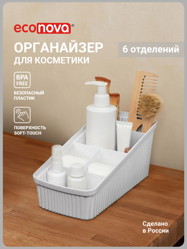 boltchlay-ozon-5012118576