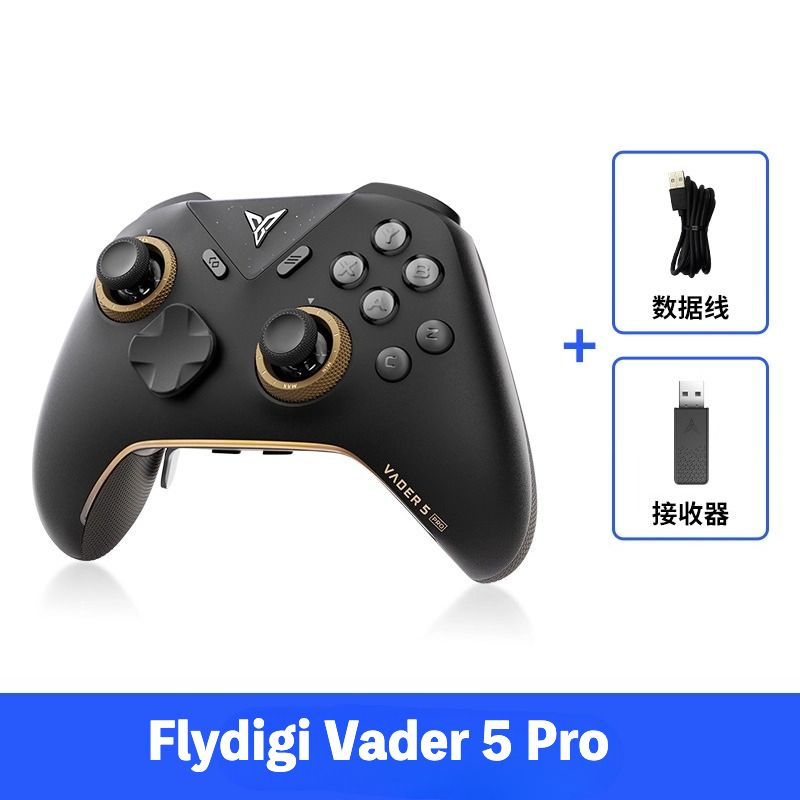 Flydigi Vader 5 Pro Игровой контроллер Беспроводной Bluetooth