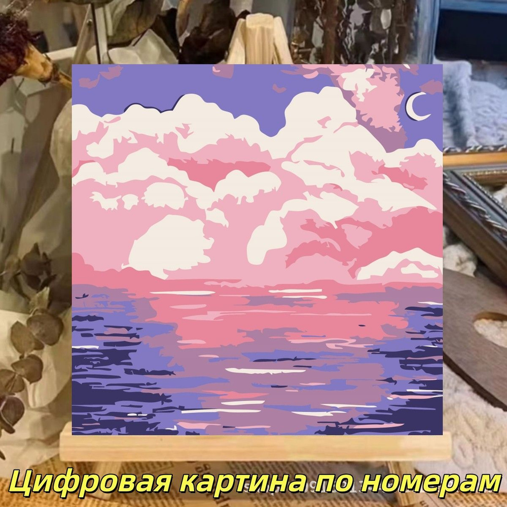 Детская и маленькая картина по номерам на холсте с тематикой природы для девочек 20 х 20 см #1