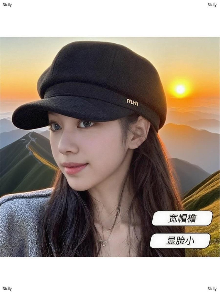Берет KANGOL берет #1