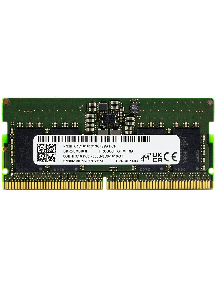 Модуль оперативной памяти Micron 8 ГБ DDR5 PC38400 4800 MHz CL 40