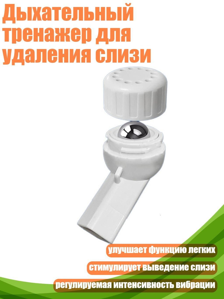 Мини-тренажер 11JJ700385_YSYKD #1