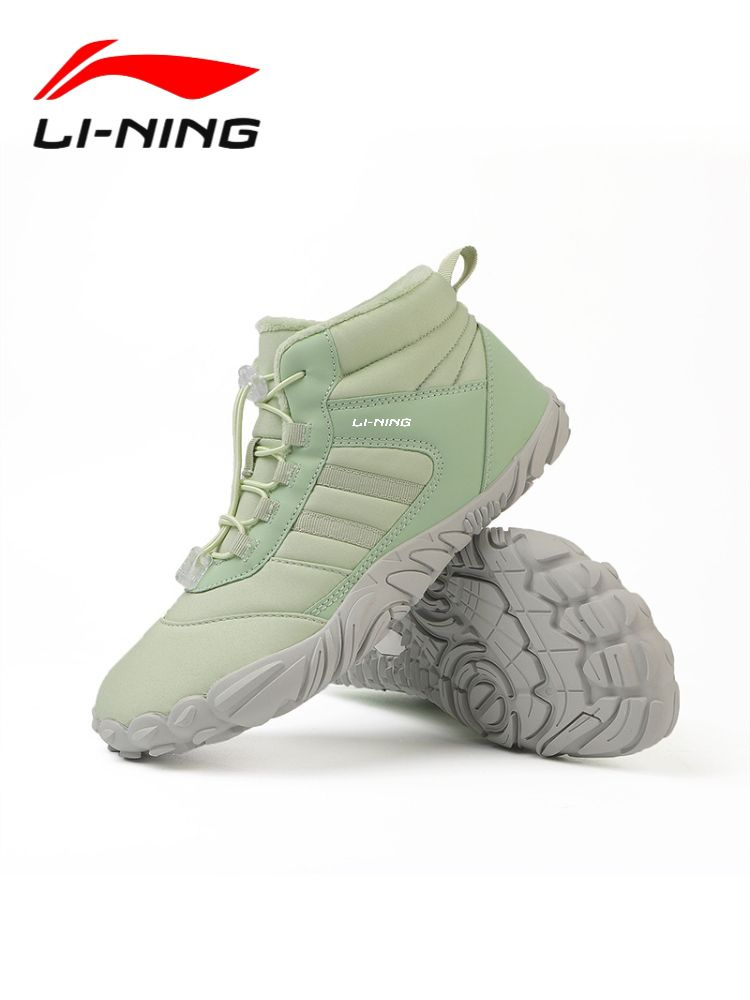 Кроссовки LI-NING  Утепленные треккинговые кроссовки унисекс #1