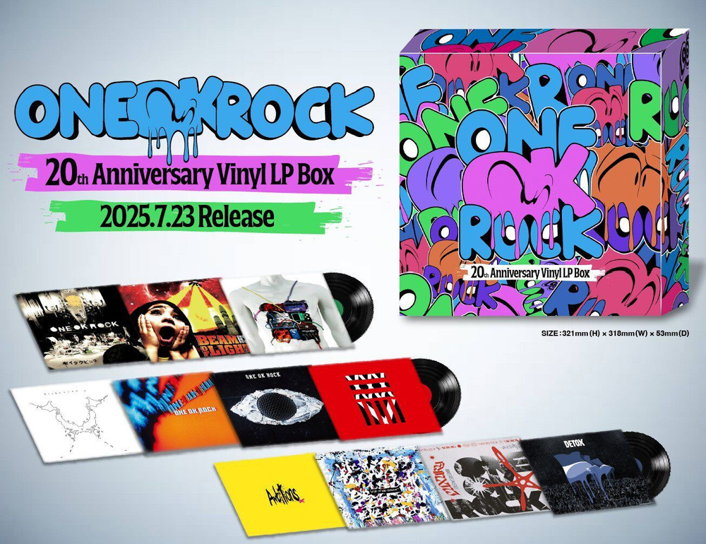 Виниловая пластинка One Ok Rock-OOR, 20th Anniversary Vinyl Set