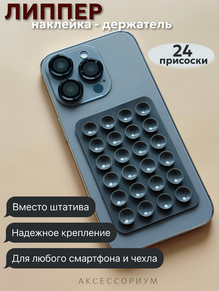 темно-серый #1