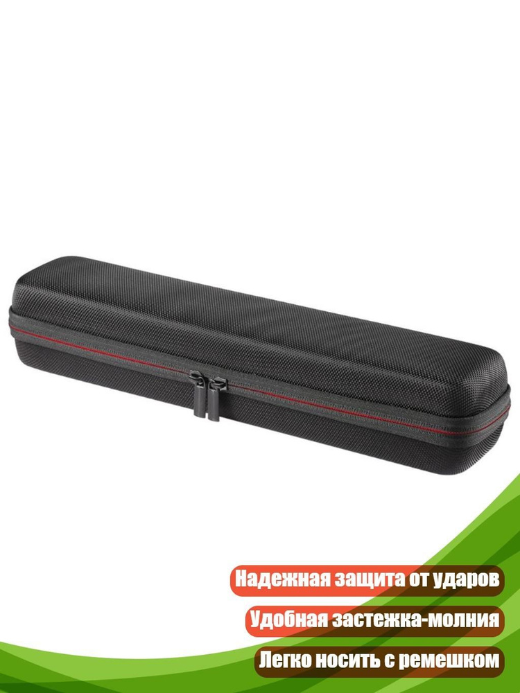 Портативная сумка для аксессуаров для утюжка Styler H, Черный #1
