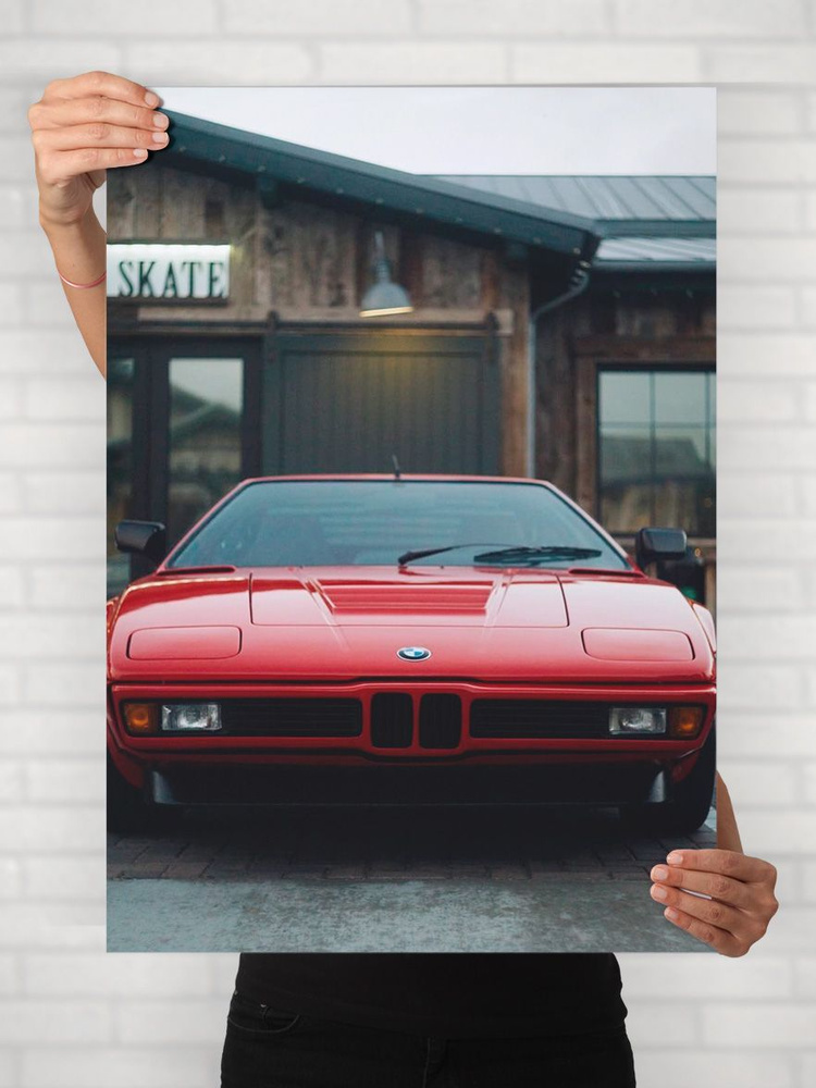 Плакат на стену для интерьера Легенды Авто (БМВ M1 - BMW M1 1) - Постер по машине формата A1 (61x84 см) #1