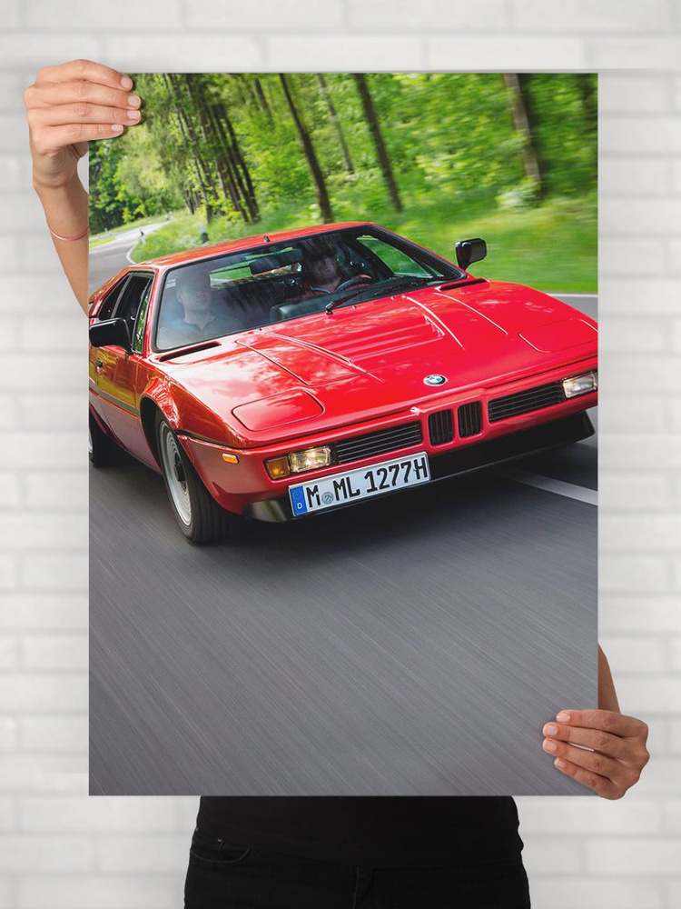 Плакат на стену для интерьера Легенды Авто (БМВ M1 - BMW M1 3) - Постер по машине формата A1 (61x84 см) #1
