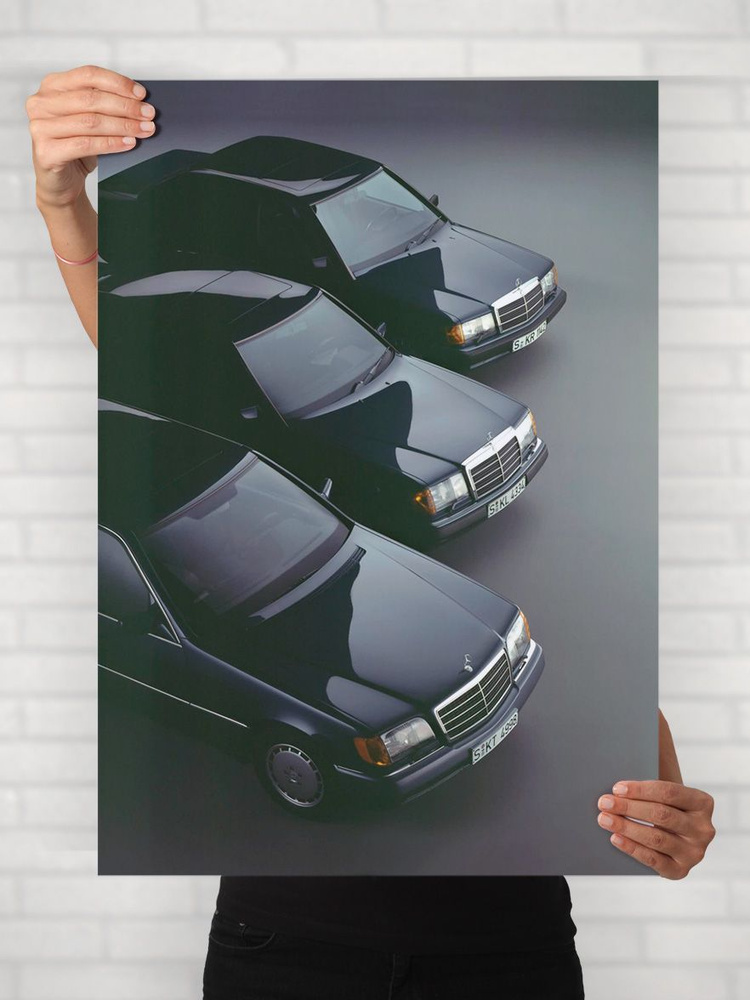 Плакат на стену для интерьера Легенды Авто (Мерседес Бенц W124 - Mercedes Benz W124 1) - Постер по машине #1