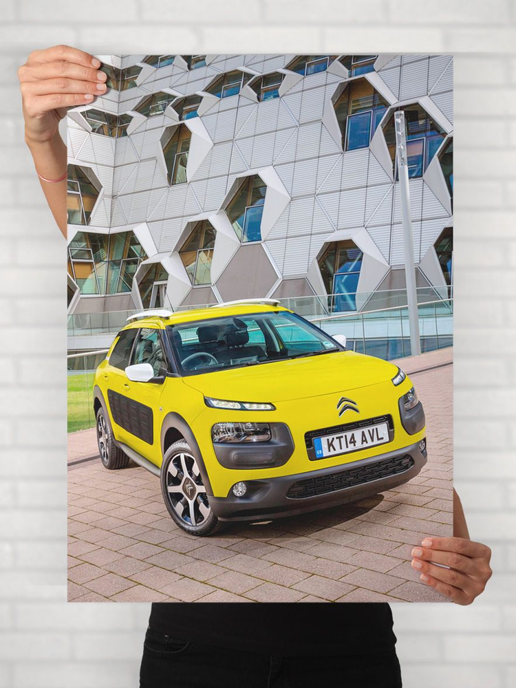Плакат на стену для интерьера Легенды Авто (Ситроен C4 Кактус - Citroen C4 Cactus 2) - Постер по машине #1