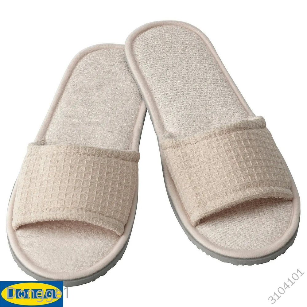 Тапочки IKEA #1