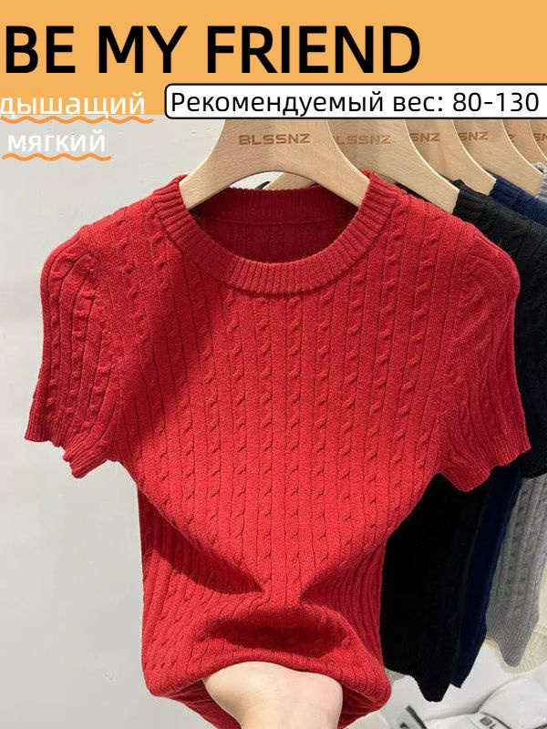 Блузка #1