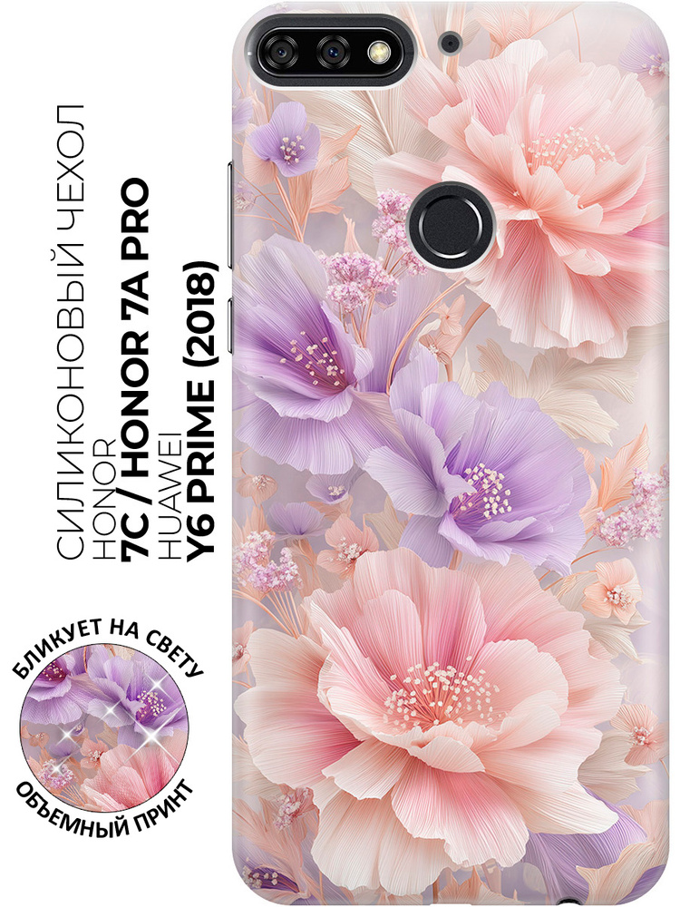 Силиконовый чехол на Honor 7C / 7A Pro / Huawei Y6 Prime (2018) с принтом "Цветы в полутонах" #1