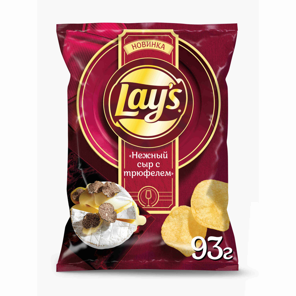 lay-s-ozon
