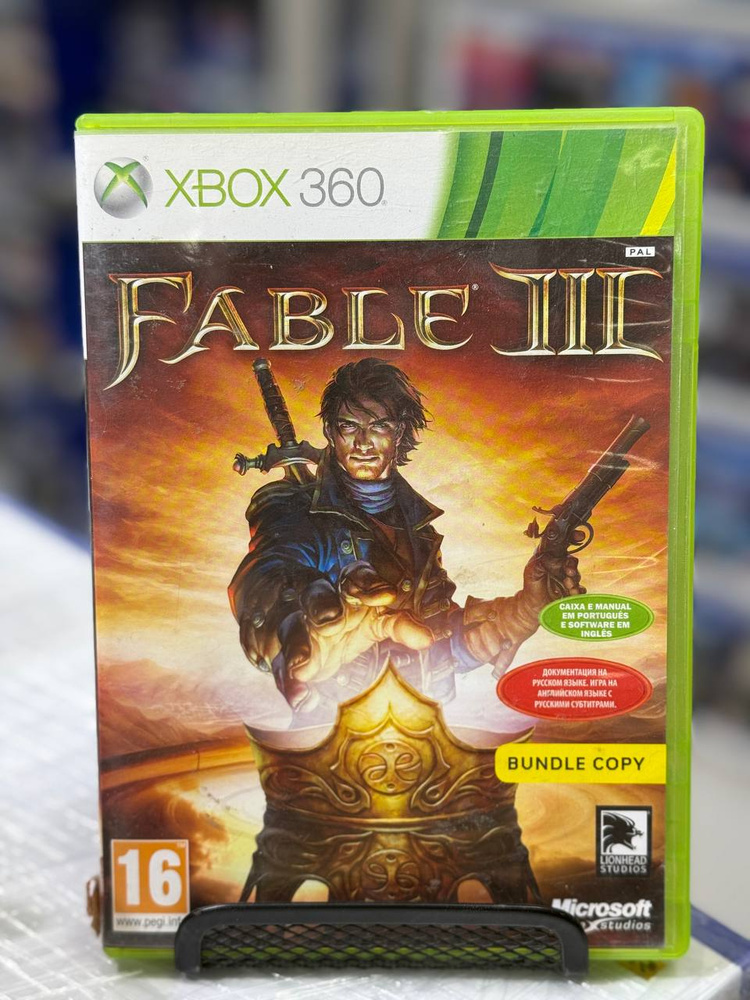 Игра  (XBox 360 #1