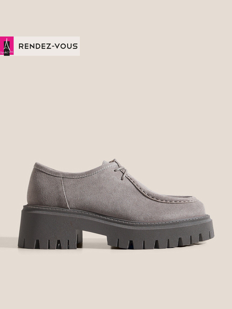 Ботинки TENDANCE #1
