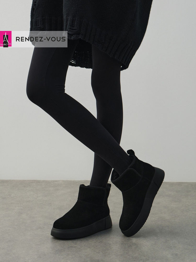 Угги TENDANCE #1