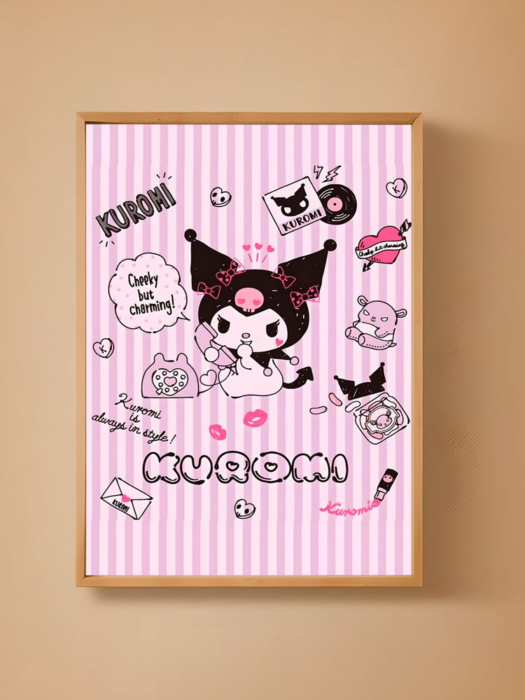Постер, плакат на стену "Hello Kitty" 29х42 см (A3) #1