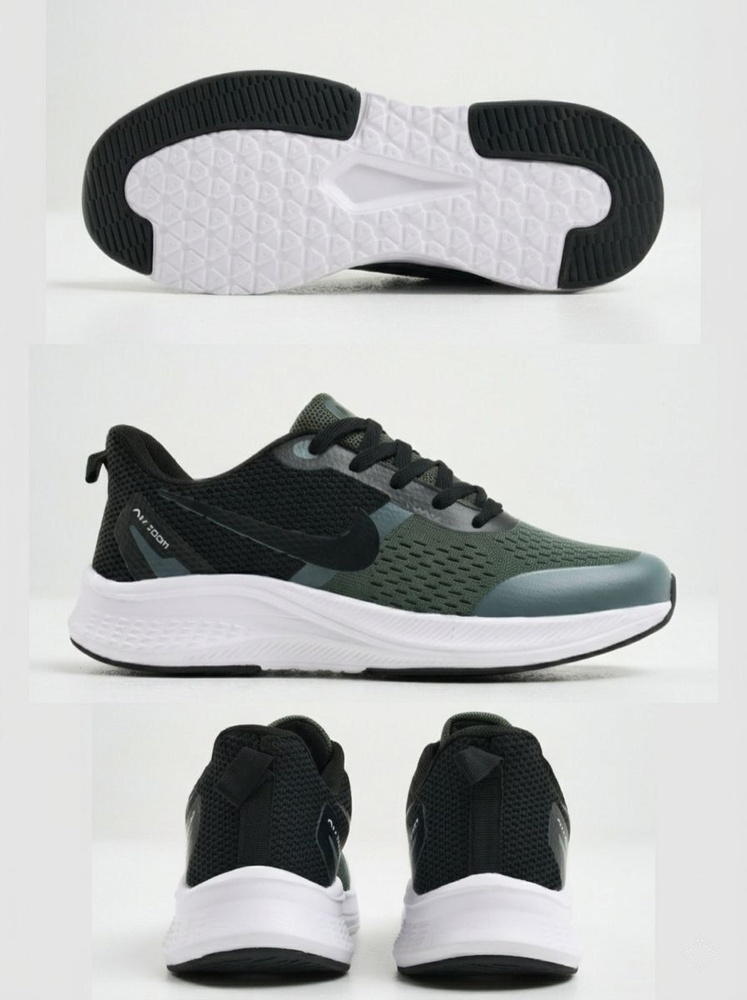 Кроссовки летние Zoom air #1
