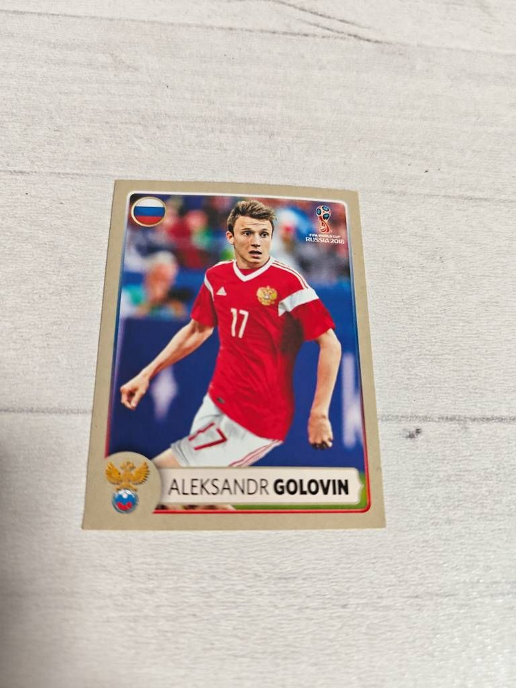 Коллекционная наклейка PANINI FIFA World Cup 2018 Russia № М4 Россия, Александр Головин #1