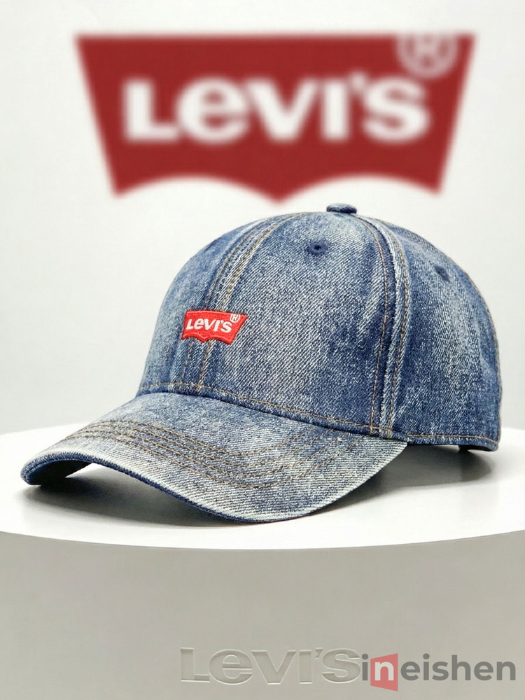 Бейсболка Levi's Летняя #1