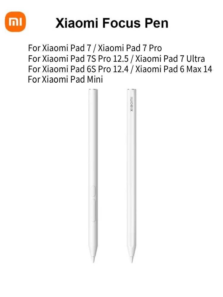 Xiaomi Focus Stylus Pen для планшета Xiaomi Pad 7/7 Pro 8192 level