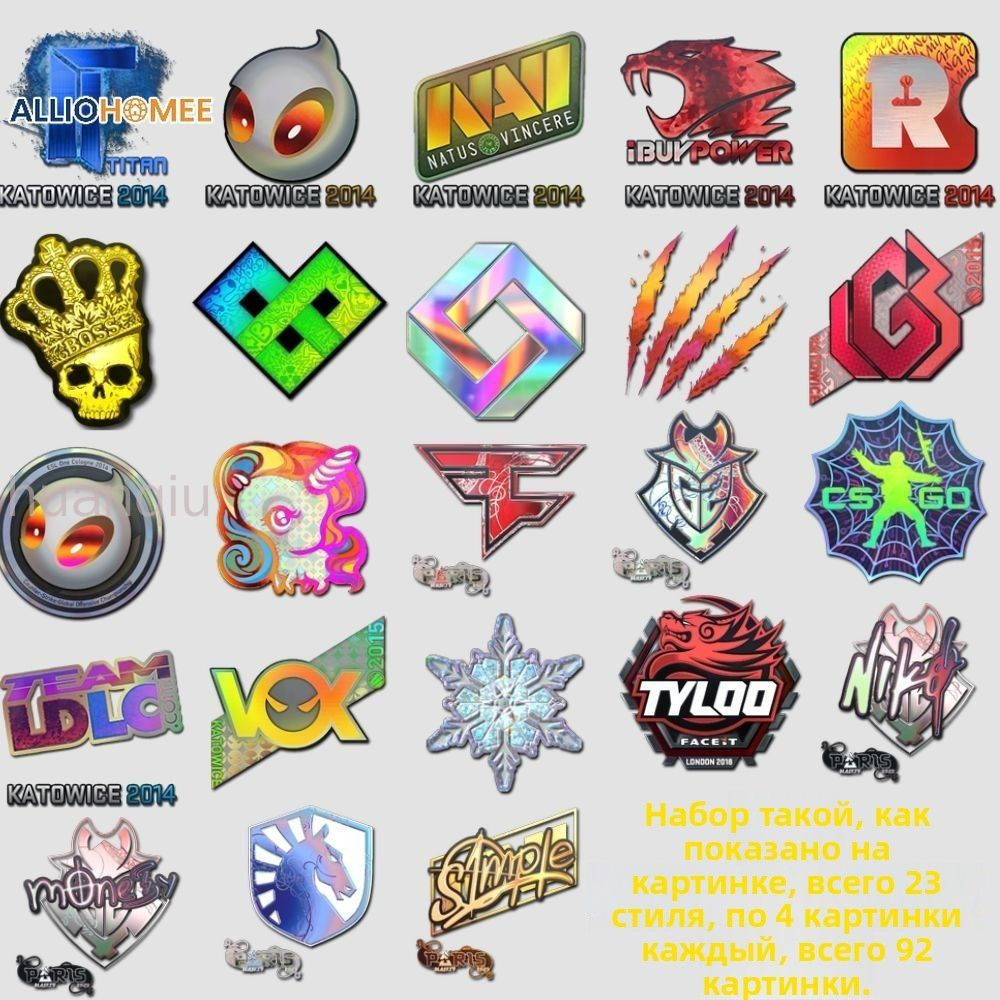 Голографические наклейки csgo stickers игровая периферия, периферийные ...