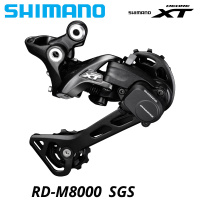 Shimano xt deore m8000 sale