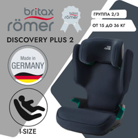 BRITAX ROEMER ECLIPSE OZON