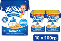 Каша Детская Молочная Агуша Засыпайка Злаки Груша Банан 2.7% 18 штук по 200мл