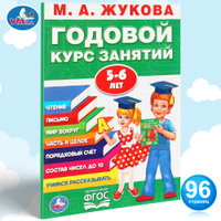 Игры по сенсорике для детей 2-3 лет развитие сенсорики