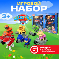 MAGFORMERS PAW PATROL OZON