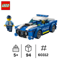 4436 lego online