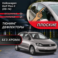 Бортжурнал Volkswagen Golf 2 < // База знаний