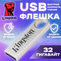 Komplelect USB Killer Pro - моя странная Ukraine | Ubuy