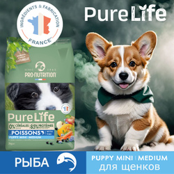 Сухой корм для щенков и беременных собак Pure Life Puppy Mini / Medium Fish (рыба) - 2кг, Pro Nutrition Flatazor (Франция) холистик беззерновой безглютеновый, омега-3, глюкозамин, витамины