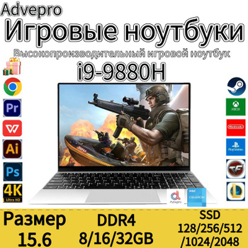 Intel uhd graphics hot sale 630 price