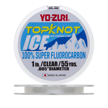 Yo-Zuri TopKnot Leader Fluorocarbon Fishing Line