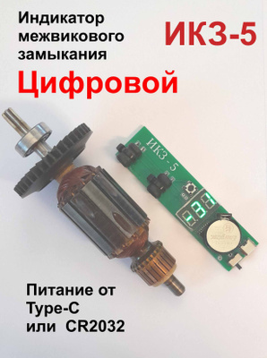 10587044554.jpg