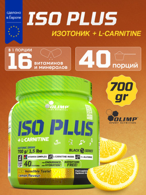 ISO PLUS CARNITINE купить на OZON по низкой цене