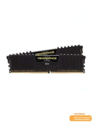 Corsair Vengeance Lpx 8 ГБ купить на OZON по низкой цене